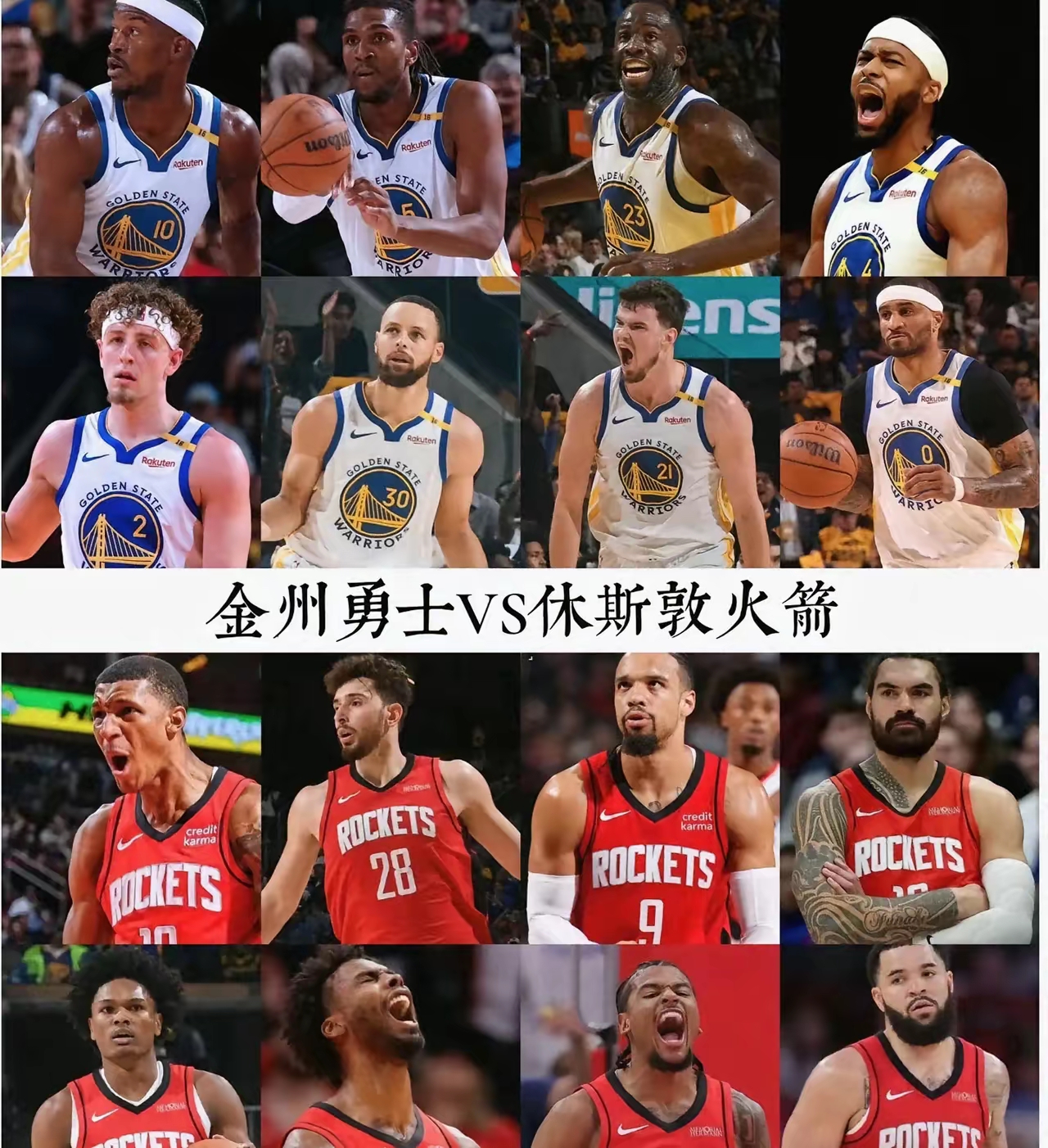 熊猫体育直播-勇士主场击败猛龙，重振雄风