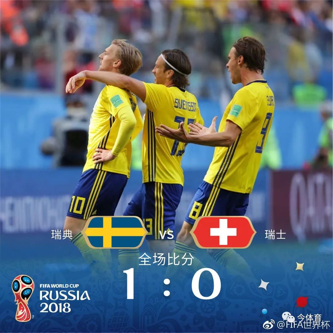 熊猫直播tv-英格兰血洗瑞典，阿拉巴三分雨点燃全场